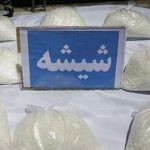 کشف ۷۰ کیلو ماده مخدر شیشه از قاچاقچیان در این بزرگراه تهران