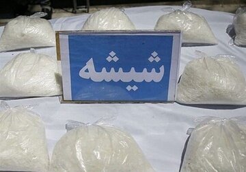 کشف ۷۰ کیلو ماده مخدر شیشه از قاچاقچیان در این بزرگراه تهران