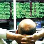 گزارش بازار سرمایه امروز ۲۲ تیر ۱۴۰۴/ بورس افزایشی شد