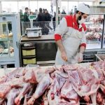 گوشت قرمز در ایام محرم هیچ گونه افزایش قیمتی ندارد