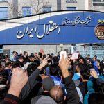 یک عضو دیگر هیئت مدیره استقلال هم رفتنی شد