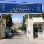 ۹ گروه از دانش‌آموزان بدون کنکور به دانشگاه فرهنگیان می‌روند/ جزئیات