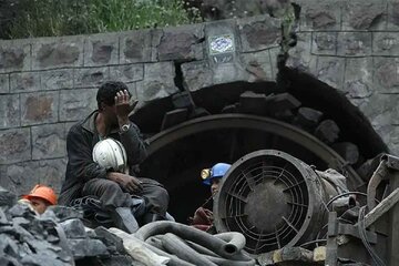 آخرین وضعیت پرونده معدن طبس و سرانجام ۵ متهم