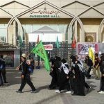 آخرین گزارش از وضعیت سلامتی زائران اربعین