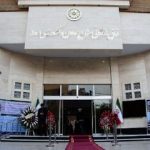 اتاق بازرگانی گزارش سناریوهای اسنپ بک را پس گرفت