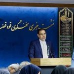اعلام آخرین وضعیت پرونده‌های سارقان بانک ملی، حادثه تروریستی زاهدان، انفجار در بندر شهید رجایی و…