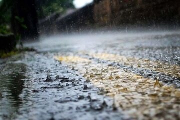 اعلام وضعیت اضطراری در نیویورک