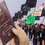 اگر کسی گذرنامه‌اش را در عراق گم کرد چه کند؟