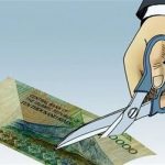 بازگشت به پول قاجار/ کارشناسان: شرایط برای حذف چهار صفر مهیا نیست