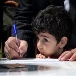 برخورد سلیقه‌ای مدیران مدارس برای ثبت‌نام دو گروه از دانش‌آموزان/ اعتراض والدین: آموزش‌و پرورش اجازه ثبت‌نام داده اما مدیر نه!