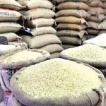 برنج ایرانی ارزان شد/ اعلام نرخ هر کیلو برنج برای مصرف کننده