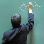 بیشترین تخلفات آموزش و پرورش اعلام شد