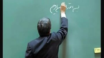 بیشترین تخلفات آموزش و پرورش اعلام شد