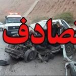 تصادف مرگبار در محور مهران – ایلام/ آمار فوتی و مصدومان