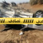 تصادف مرگبار در گناباد؛ دادستان و ۳ عضو خانواده جان باختند
