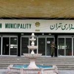 تفاوت زاکانی با صادق‌خان؛ تهران از مدل‌های جهانی عقب افتاد/ چرا شهرداری فضاهای فرهنگی را پس می‌گیرد؟