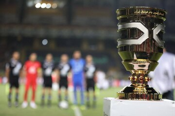 تمام قهرمانان سوپرجام فوتبال ایران