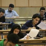 تمامی امتحانات علوم پزشکی این دانشگاه حضوری شد