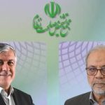 تمدید یکساله حکم رییس کمیسیون مشترک دبیرخانه مجمع تشخیص و دفتر رهبری + متن حکم ذوالقدر برای احمدی