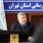 توضیح رئیس شورای اطلاع‌رسانی دولت درباره وضعیت امنیت کشور/ مردم با اطمینان خاطر و آرامش به زندگی روزمره خود بازگردند و تحت تاثیر شایعات قرار نگیرند