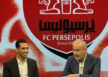توطئه علیه امیری در پرسپولیس؛ کاری کنید خودش برود!