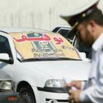 توقیف خودروی پراید با رانندگی نوجوان ۱۷ ساله در این شهر