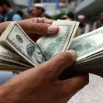 جزییات جدید تالار دوم ارزی / ردیف های وارداتی مشمول کدامند؟