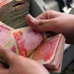 جهش اندک قیمت ارز اربعین؛ هر ۲۰۰ هزار دینار چند؟