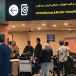 جهش ۳ برابری واردات مسافری موبایل در ۴ ماهه امسال