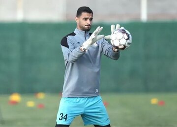حسینی مصدوم شد، یک پرسپولیسی جانشین گلر سپاهان در تیم ملی شد