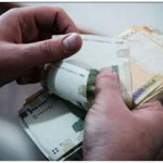حقوق کارمندان با فوق‌العاده خاص چقدر افزایش می‌یابد؟/ اعلام زمان افزایش حقوق کارکنان دولت