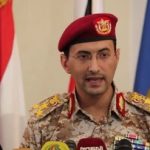 حمله پهپادی یمن به چهار هدف در اسرائیل