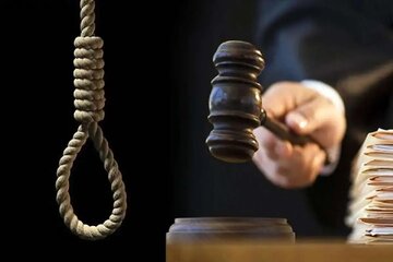 حکم اعدام یک «تروریست» اجرا شد
