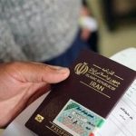 در مرز مهران گذرنامه صادر می‌شود؟