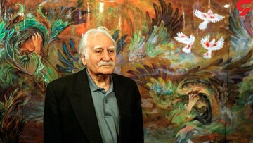 دستمزد استاد فرشچیان برای اسکناس ۲۰۰هزار تومانی چقدر بود؟/ پاسخ بانک مرکزی را بخوانید