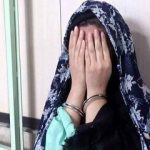دستگیری زن زورگیر مسلح در تهران