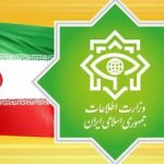 دستگیری و انهدام تیم تروریستی در سیستان و بلوچستان