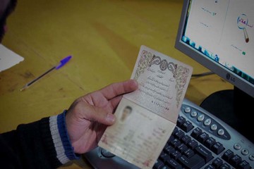 دیگر نگران حفظ کردن کد پستی خود نباشید/ روش جدید صدور گواهی انحصار وراثت