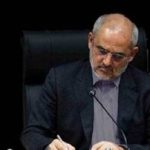 رئیس دفتر رئیس جمهور: خانواده آقای پزشکیان چادری هستند اما…