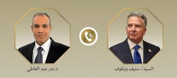 رایزنی ویتکاف با مقام مصری در مورد ایران/ ماجرا چه بود؟