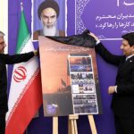 رونمایی از موکب مجازی وزارت ارتباطات / بستری یکپارچه برای ارائه خدمات ارتباطی به زائران