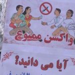 ریشه‌ها و پیامدهای جریان ضد واکسن؛ از توطئه تا شبه‌علم/ امتناع از واکسیناسیون، کمتر از قتل شبه‌عمد نیست/ چیزی به نام طب اسلامی نداریم