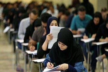 زمان برگزاری آزمون استخدامی تغییر کرد/ جزئیات