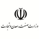 زنجیره تأمین در خطر است