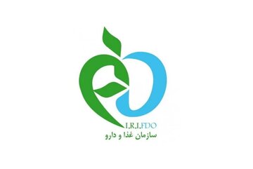 سازمان غذا و دارو هشدار داد/ پچ‌های ضدخماری چیست؟