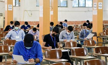 ساعت برگزاری امتحانات نهایی جبرانی دانش‌آموزان تغییر کرد