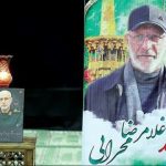 سردار محرابی، چهره‌ نظامی-امنیتی و رکن معماری امنیتی نظام که بود؟/ روایت یک روزنامه از نحوه و جزئیات ترور شهید محرابی و ربانی