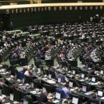 سرداران سپاه مهمان جلسه علنی صحن مجلس + تصاویر