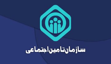 شرایط دریافت مستمری پدر برای فرزند دختر اعلام شد/ در صورت انصراف فرزند از مستمری پدر، سهم وی به مادر تعلق می‌گیرد؟