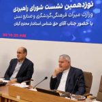 صالحی‌امیری: رییس جمهور، شخصیتی کم‌نظیر با صداقت، شجاعت و معرفت درونی است